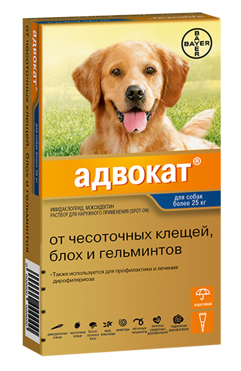 

Advocate 400 – Адвокат капли для собак весом от 25 до 40 кг против клещей, блох, вшей, власоедов и кишечных круглых червей 1 пипетка по 4 мл Bayer (1 уп)