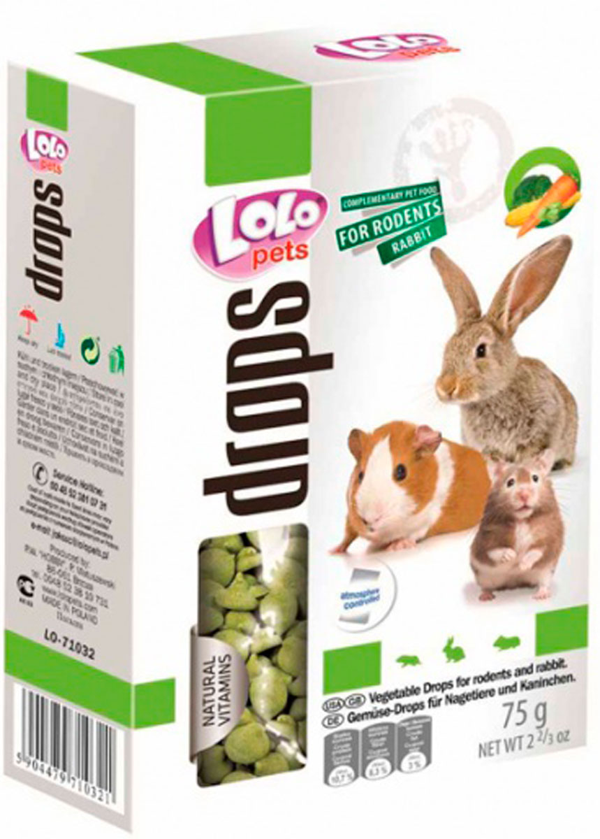 Lolo Pets Drops дропсы для грызунов и кроликов овощные (75 гр)