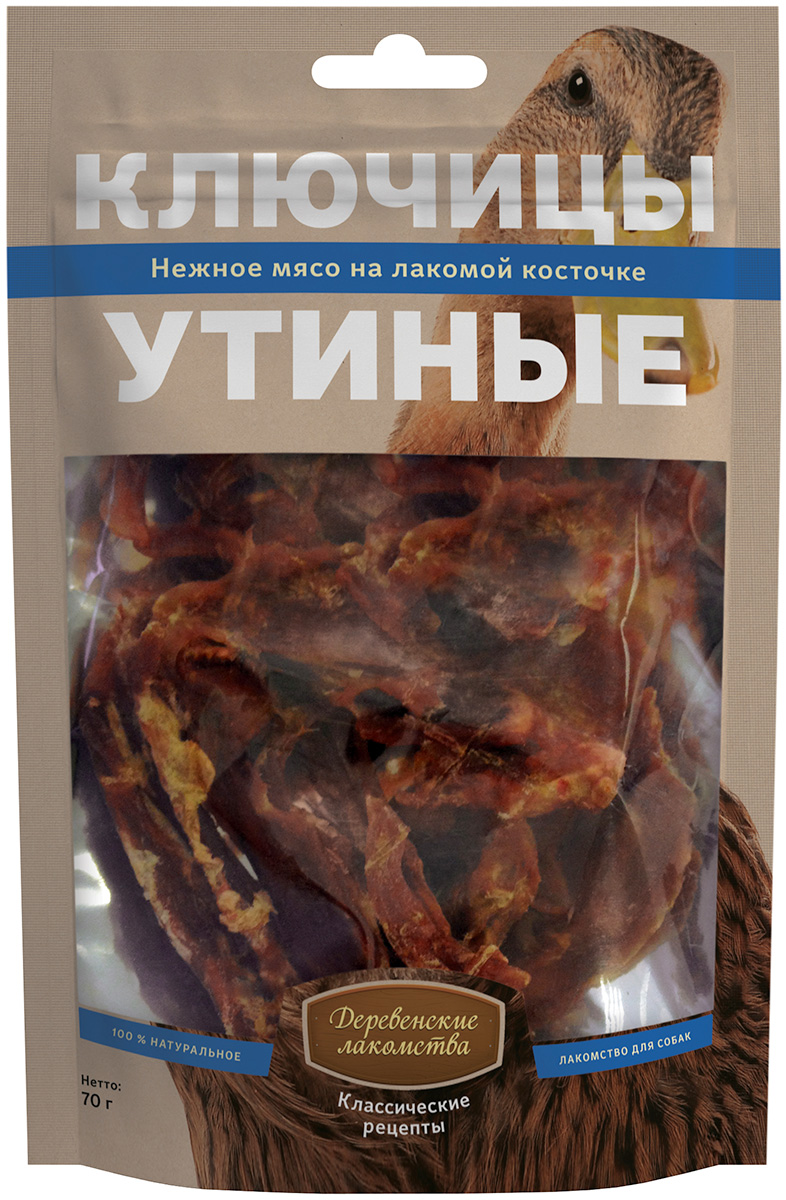 

Лакомства деревенские классические рецепты для собак ключицы утиные (70 гр)
