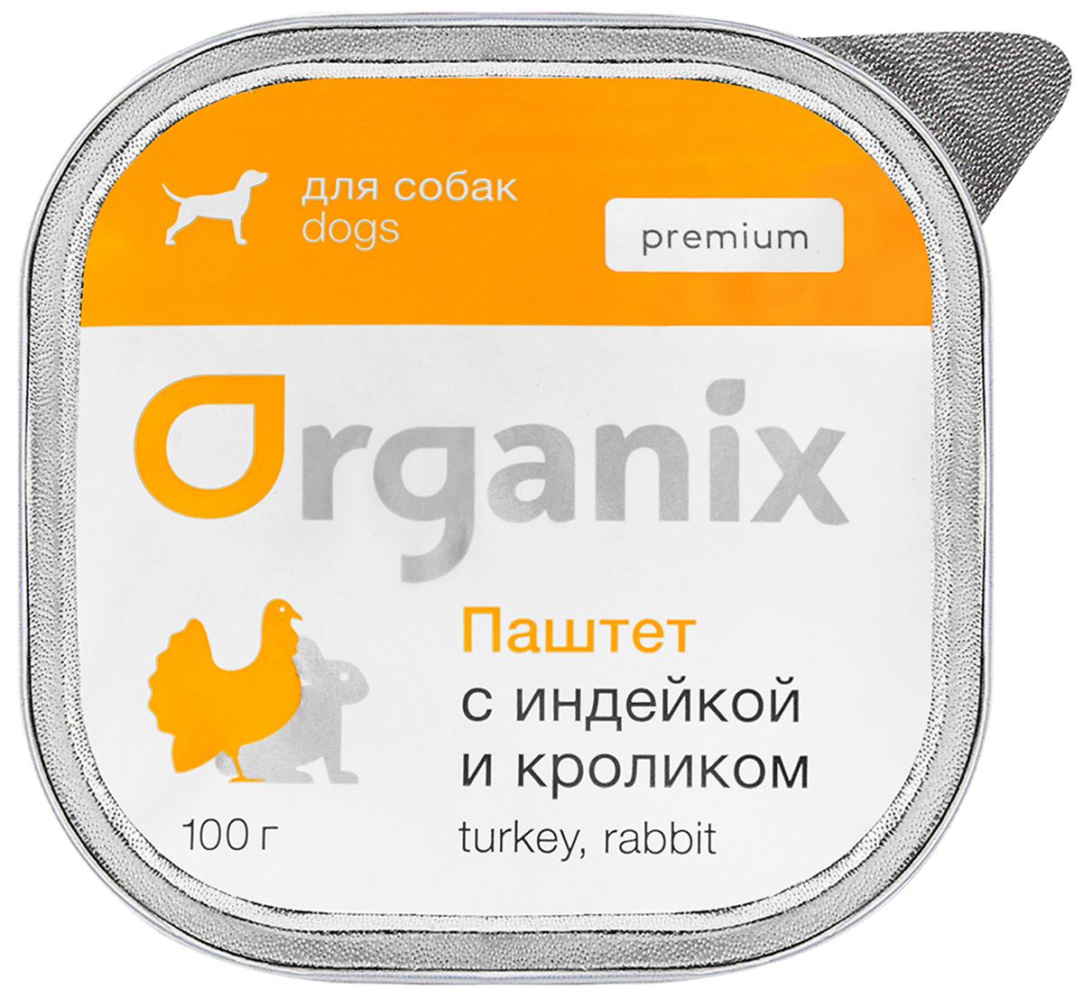 

Organix Premium для взрослых собак паштет с индейкой и кроликом (100 гр х 15 шт)