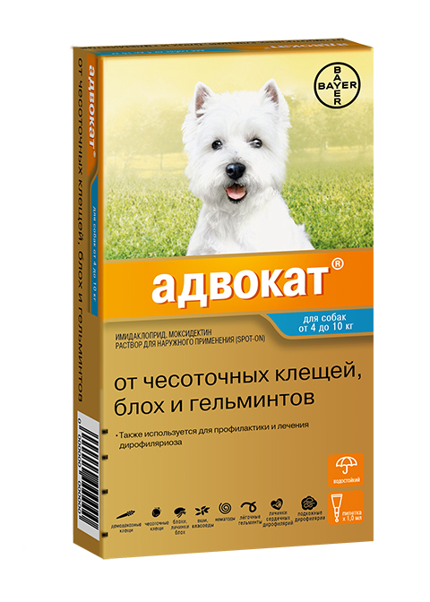 

Advocate 100 – Адвокат капли для собак весом от 4 до 10 кг против клещей, блох, вшей, власоедов и кишечных круглых червей 1 пипетка по 1 мл Bayer (1 уп)