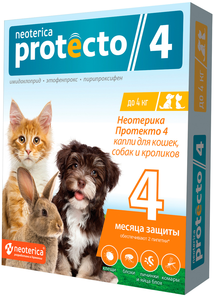 

Protecto капли для кошек и собак весом до 4 кг против клещей и блох уп. 2 шт (1 уп)