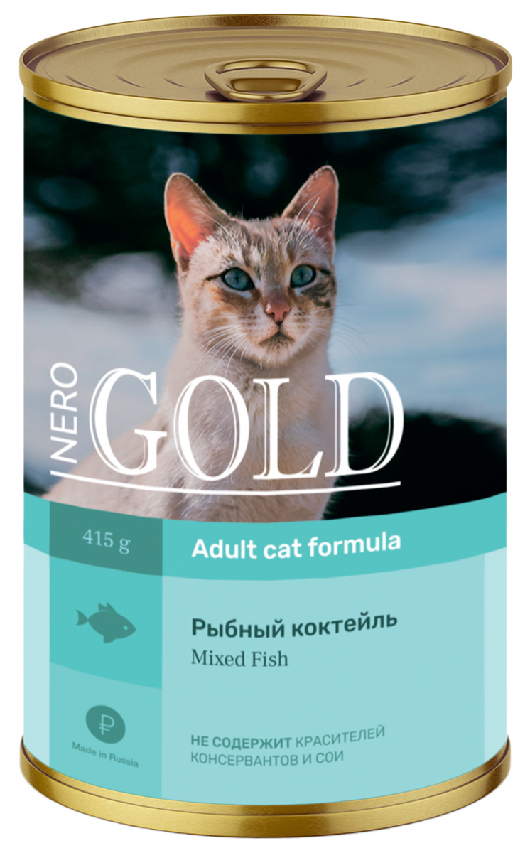 

Nero Gold Adult Cat Mixed Fish для взрослых кошек рыбный коктейль (415 гр х 12 шт)