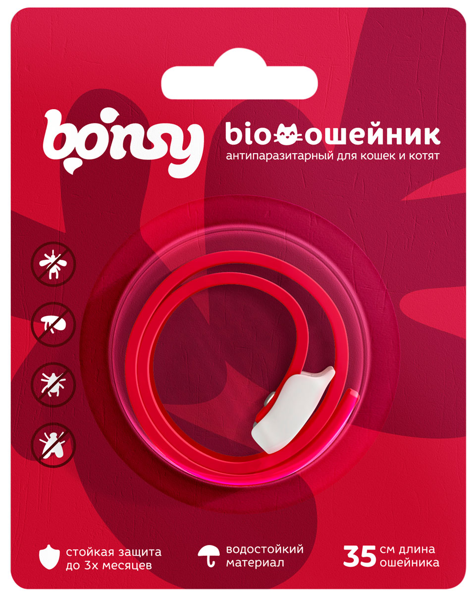 

Bonsy BIOошейник Вишневый для кошек и котят против клещей, блох, вшей, власоедов 35 см (1 шт)