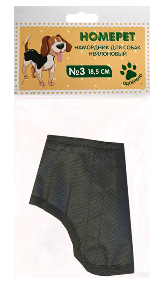 

Намордник для собак Homepet нейлоновый № 3 18,5 см (1 шт)