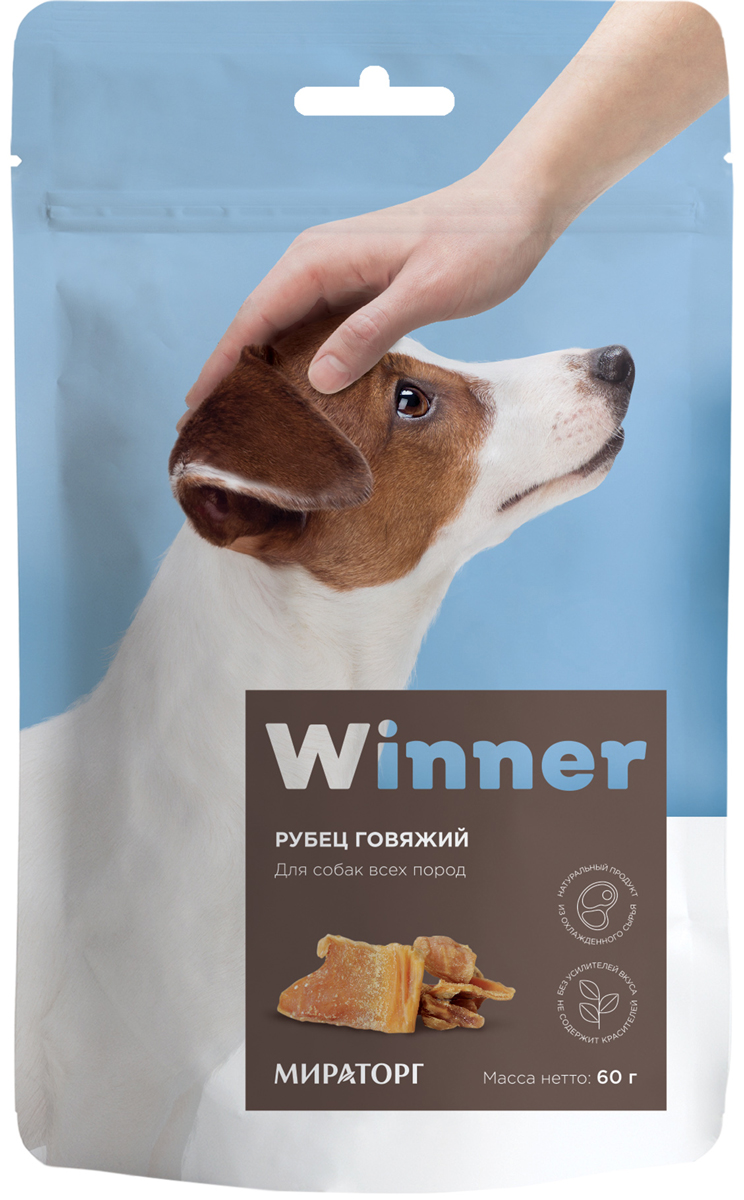 

Лакомство Winner для собак рубец говяжий (60 гр)