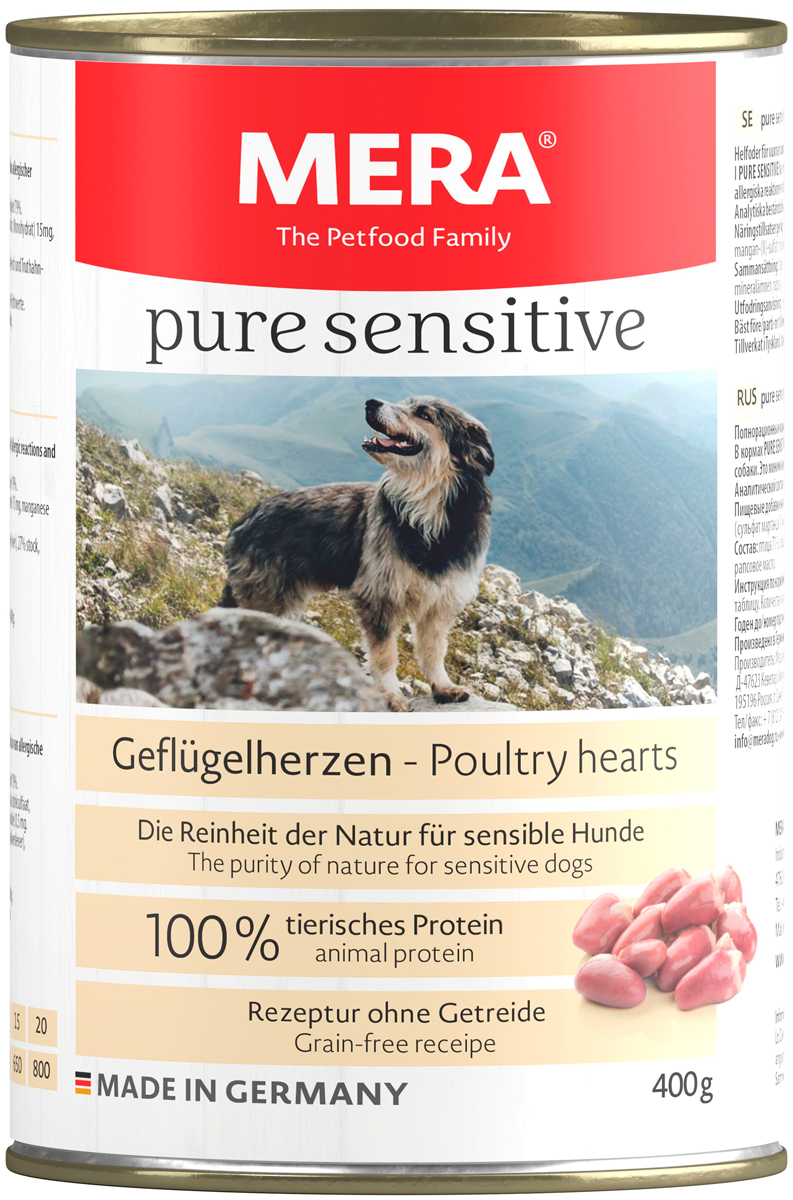 

Mera Pure Sensitive Dog Geflugelherzen беззерновые для взрослых собак всех пород с чувствительным пищеварением с куриными сердечками (400 гр)