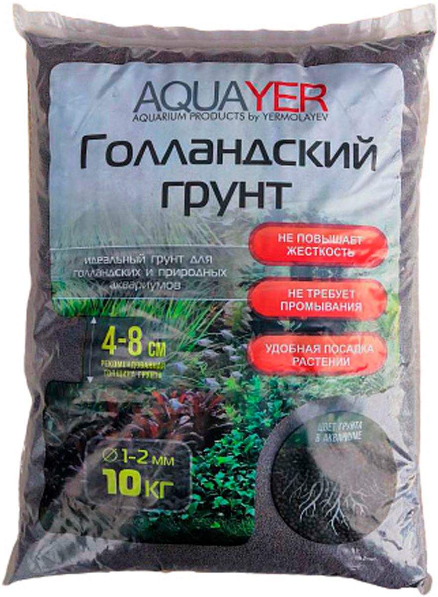 

Грунт для аквариума Aquayer Голландский 10 кг (1 шт)