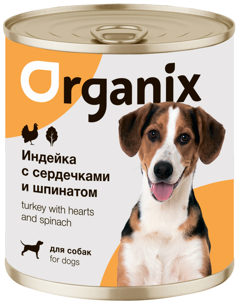 

Organix для взрослых собак с индейкой, сердечками и шпинатом (400 гр х 9 шт)