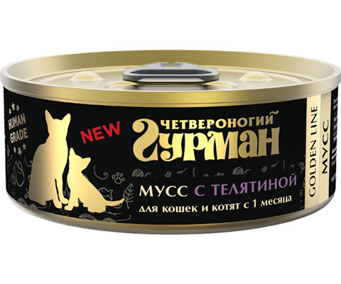 четвероногий гурман Golden Line для кошек и котят мусс с телятиной 100 гр (100 гр)