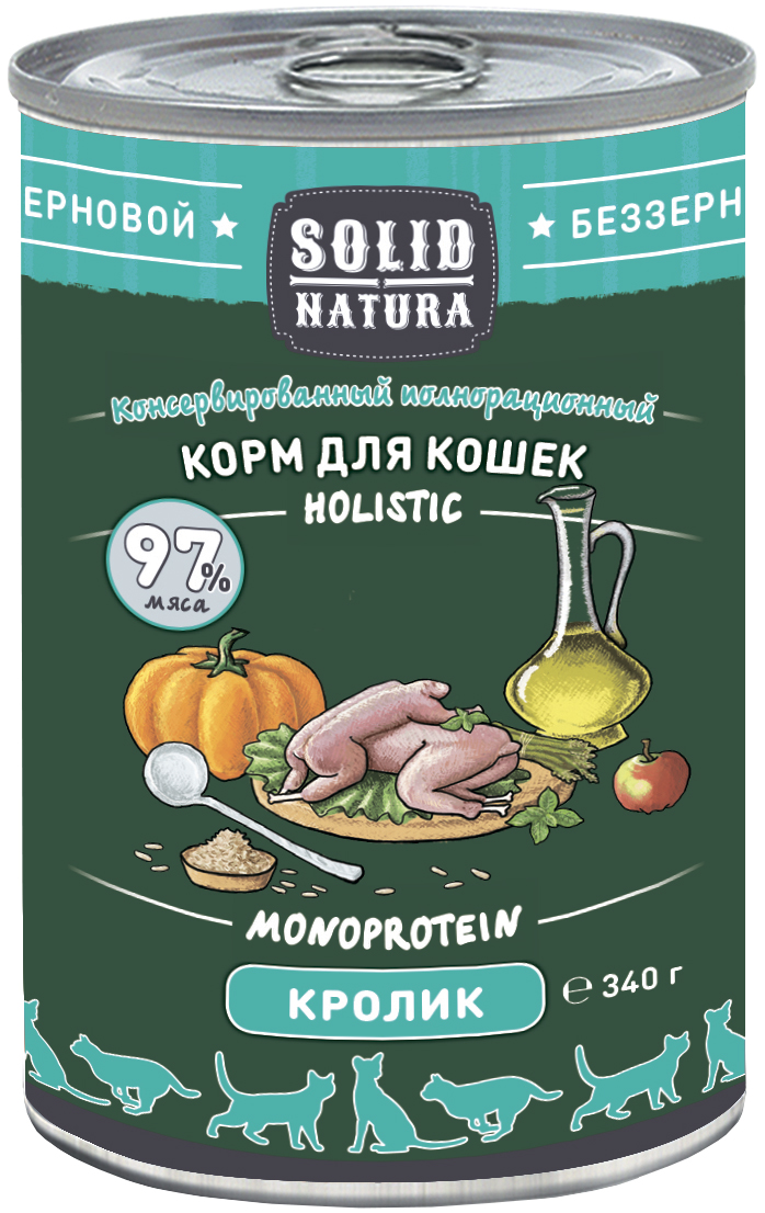 

Solid Natura Holistic монобелковые для взрослых кошек с кроликом (340 гр)