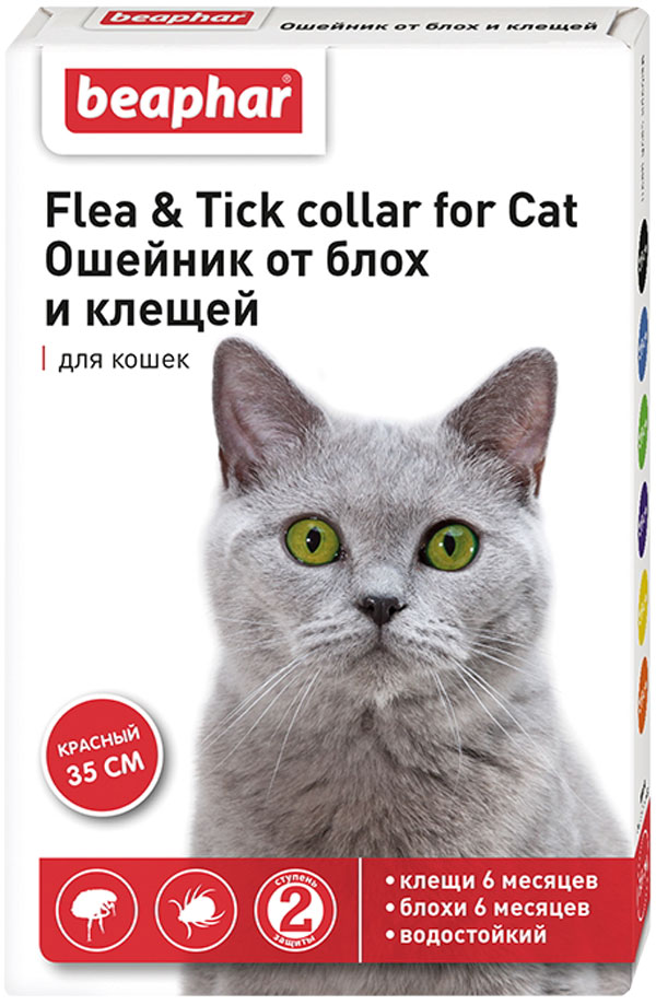 

Beaphar ошейник для кошек против блох и клещей, красный 35 см (1 шт)