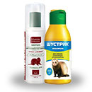 Средства для ухода и гигиены