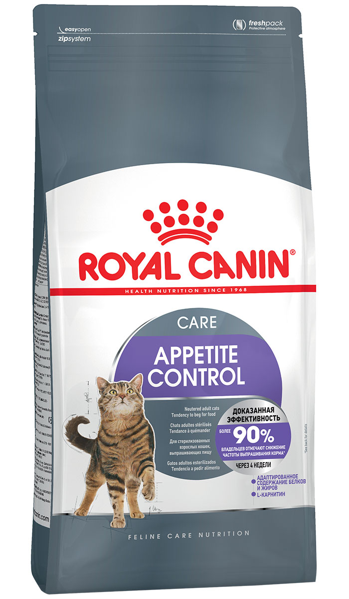 

Royal Canin Appetite Control Care диетический для взрослых кошек контроль выпрашивания корма (2 кг)