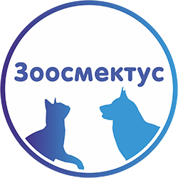 ЗООСМЕКТУС