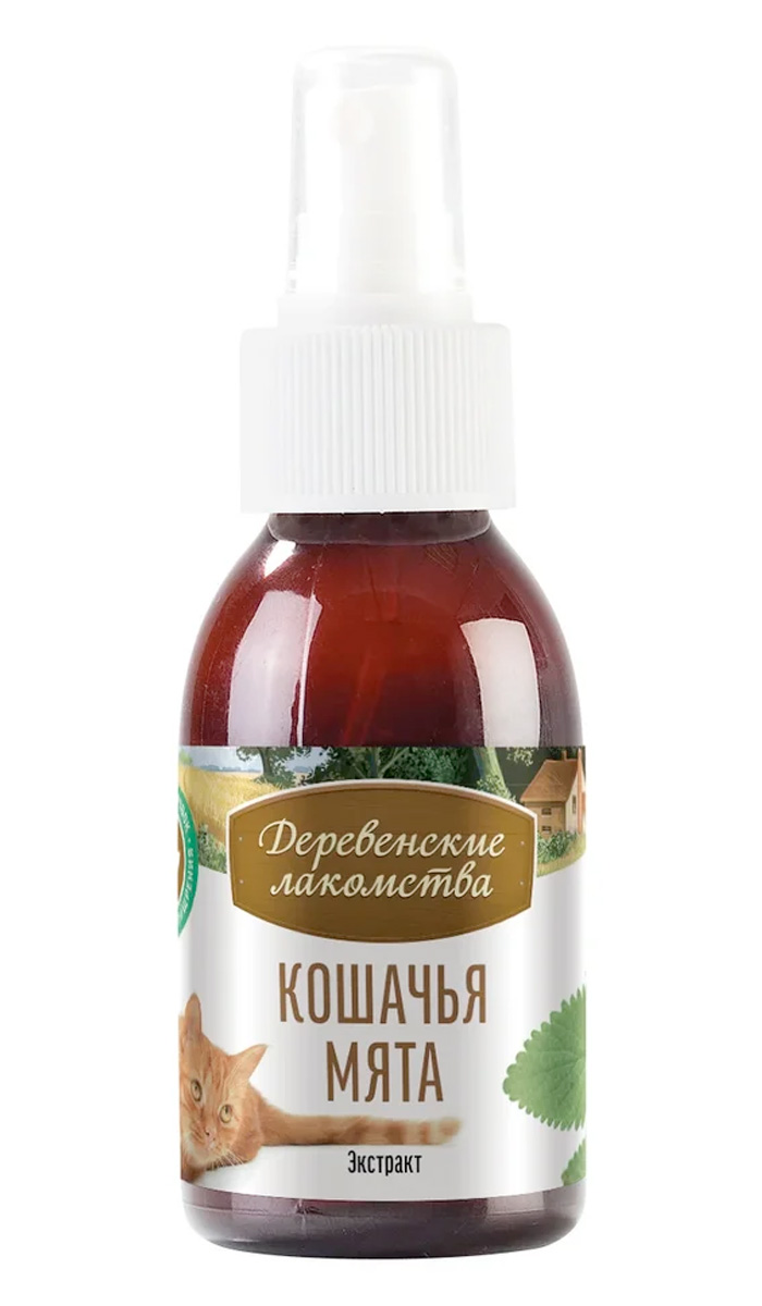 

Лакомства деревенские кошачья мята спрей (100 мл)