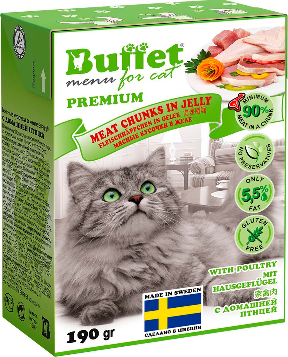 

Buffet мясные кусочки для кошек с домашней птицей в желе (190 гр х 16 шт)