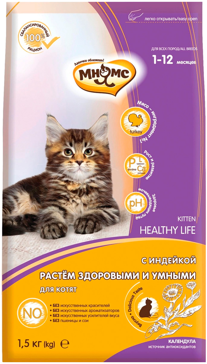 

мнямс Kitten для котят с индейкой (0,4 кг)