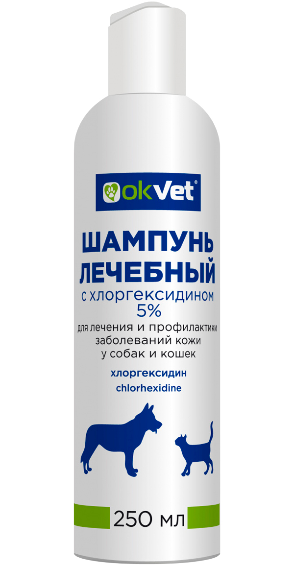 

Шампунь лечебный с хлоргексидином 5 % для животных Okvet (250 мл)