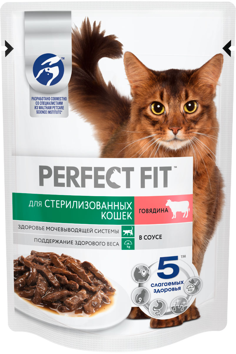 

Perfect Fit для взрослых кастрированных котов и стерилизованных кошек с говядиной в соусе (75 гр х 28 шт)