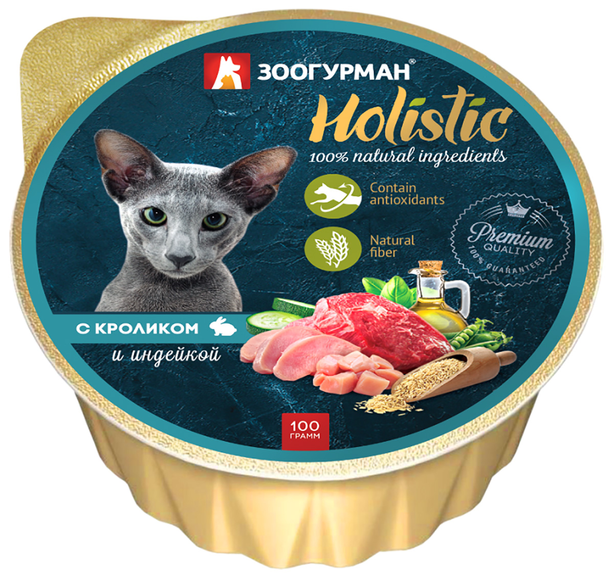 

зоогурман Holistic для взрослых кошек с кроликом и индейкой ламистер (100 гр)