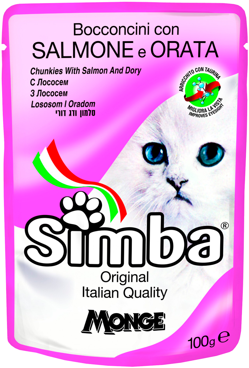 

Simba для взрослых кошек с лососем и камбалой (100 гр)