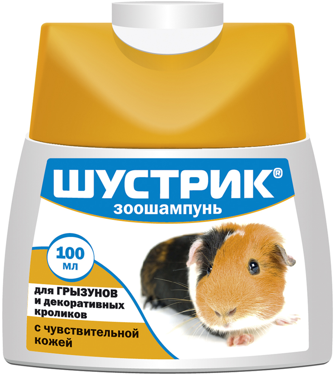 

шустрик шампунь для грызунов с чувствительной кожей 100 мл (1 шт)