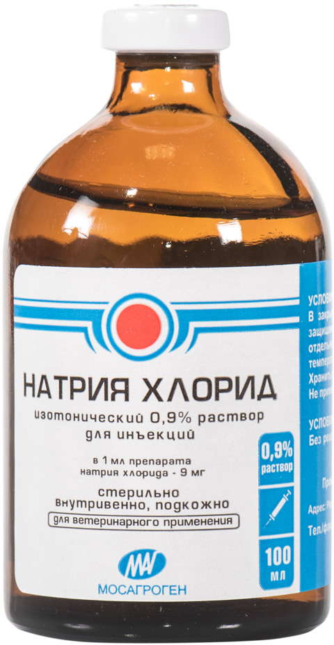 

натрия хлорид 0,9 % раствор для инъекций (100 мл)