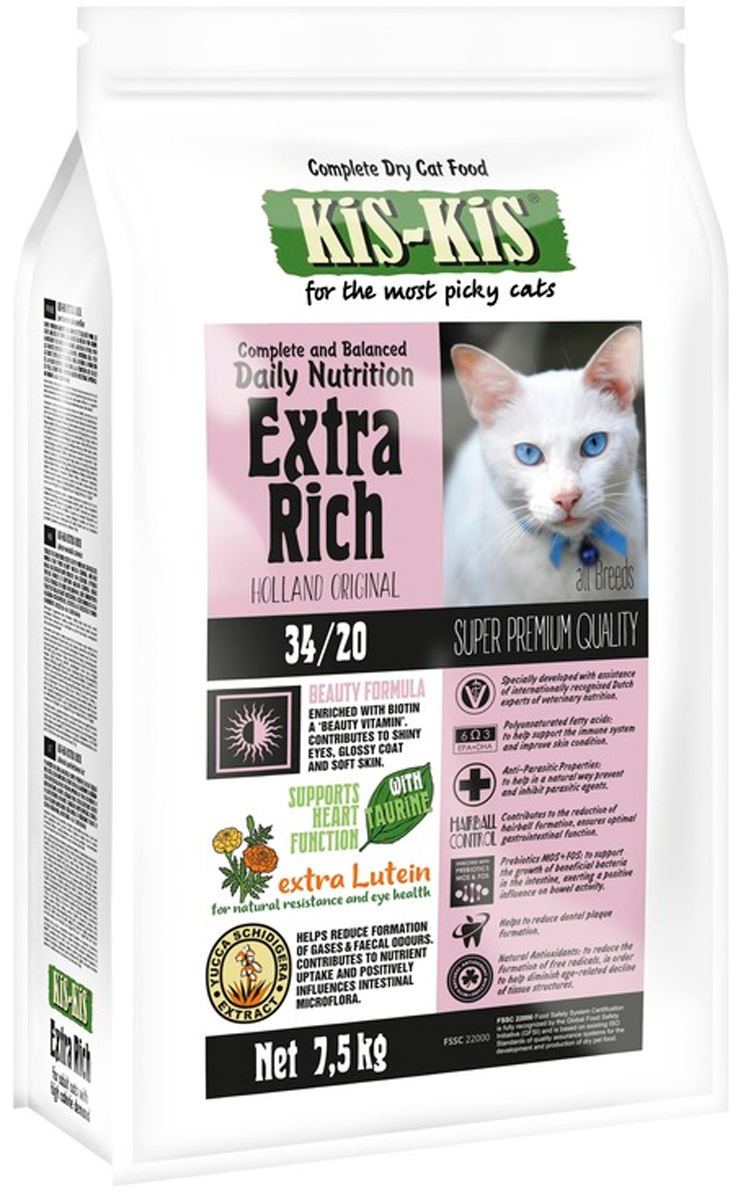 

Kis-kis Extra Rich для взрослых кошек с птицей (500 гр)