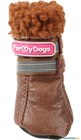 FOR_MY_DOGS_WELLINGTONS_BROWN_FMD619_2017Br_1.jpg