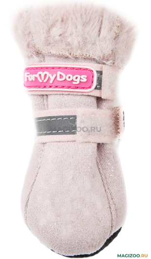 FOR_MY_DOGS_WELLINGTONS_PINK_FMD641_2019L.P.jpg