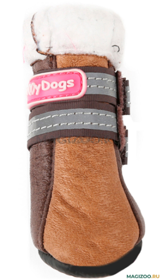 FOR_MY_DOGS_WELLINGTONS_BROWN_FMD628_2018Br.jpg