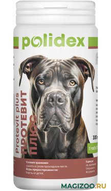 POLIDEX PROTEVIT PLUS витаминно-минеральный комплекс для собак для роста мышечной массы и повышения выносливости (300 т)