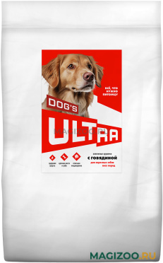 Сухой корм ULTRA DOG’S для взрослых собак всех пород с говядиной (12 кг)