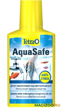 Средство для подготовки водопроводной воды TETRA AQUASAFE (50 мл) 
