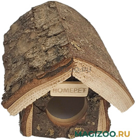 Домик избушка для мелких грызунов деревянный Homepet 16 х 12 х 10,5 см (1 шт)