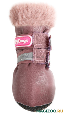 FOR MY DOGS сапоги для собак зимние темно-пурпурные FMD686-2021 (1)