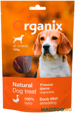 Лакомство ORGANIX для взрослых собак всех пород нарезка утиного филе (100 гр)