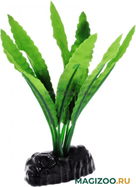 Растение для аквариума шелковое Кринум BARBUS Plant 038  (10 см)