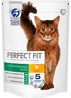 PERFECT FIT STERILE для взрослых кастрированных котов и стерилизованных кошек с курицей (0,65 кг)