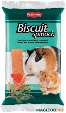 PADOVAN BISCUIT SPINACH бисквиты для грызунов со шпинатом (30 гр)