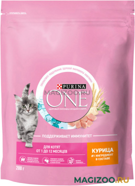 Сухой корм PURINA ONE для котят с курицей и цельными злаками (0,2 кг)