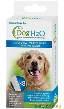 Таблетки для гигиены полости рта Dental Care для автопоилок Feed-Ex DogH2O и CatH2O уп. 8 шт (1 шт)