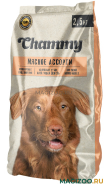 Сухой корм CHAMMY для взрослых собак средних пород с мясным ассорти (2,5 кг)