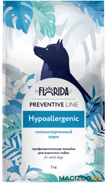 Сухой корм FLORIDA PREVENTIVE LINE HYPOALLERGENIC гипоаллергенный для взрослых собак всех пород (2 кг)
