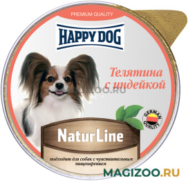 Влажный корм (консервы) HAPPY DOG NATUR LINE для взрослых собак маленьких пород паштет с телятиной и индейкой (125 гр)