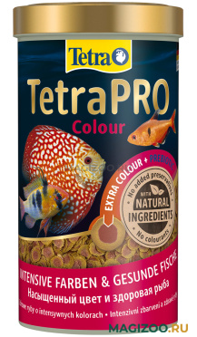 TETRA PRO COLOUR корм чипсы для всех видов рыб для усиления и поддержания окраски (500 мл)