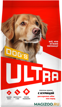 Сухой корм ULTRA DOG’S для взрослых собак всех пород с курицей (3 кг)