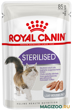 Влажный корм (консервы) ROYAL CANIN STERILISED для взрослых кастрированных котов и стерилизованных кошек паштет пауч (85 гр)