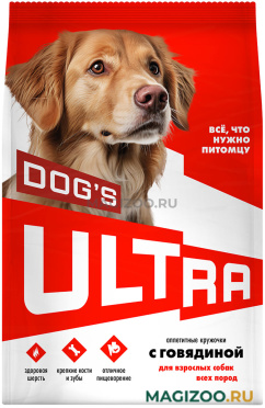 Сухой корм ULTRA DOG’S для взрослых собак всех пород с говядиной (0,6 кг)